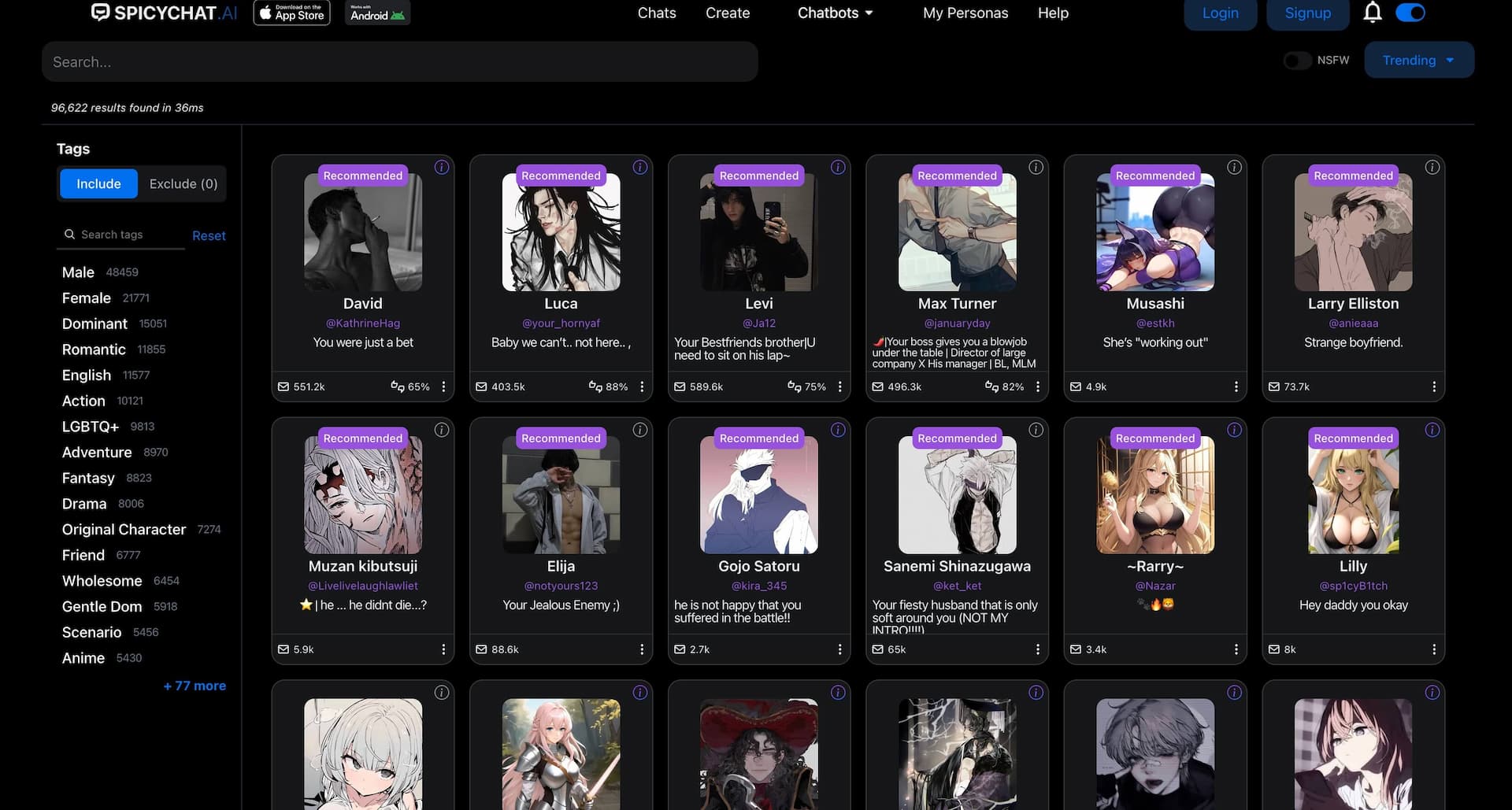 Picture of SpicyChat AI