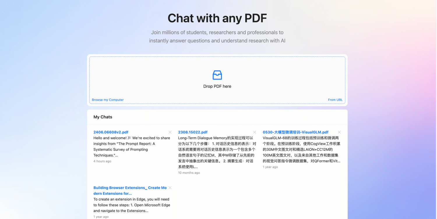 Picture of ChatPDF